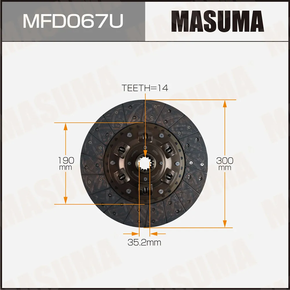 Диск сцепления 3 mm MASUMA MFD067U