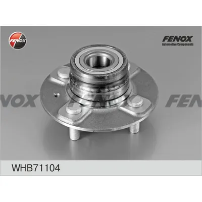 Ступица задняя в сборе HYUNDAI Accent (LC) ТагАЗ 99- /ABS- FENOX WHB71104