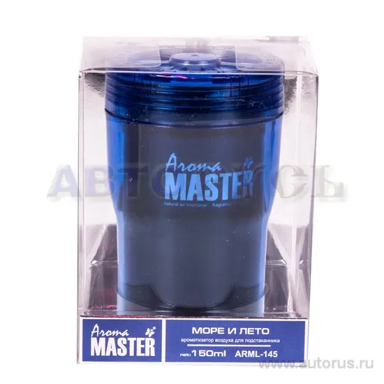 Ароматизатор Aroma Master гелевый подстаканник море и лето FKVJP ARML-145