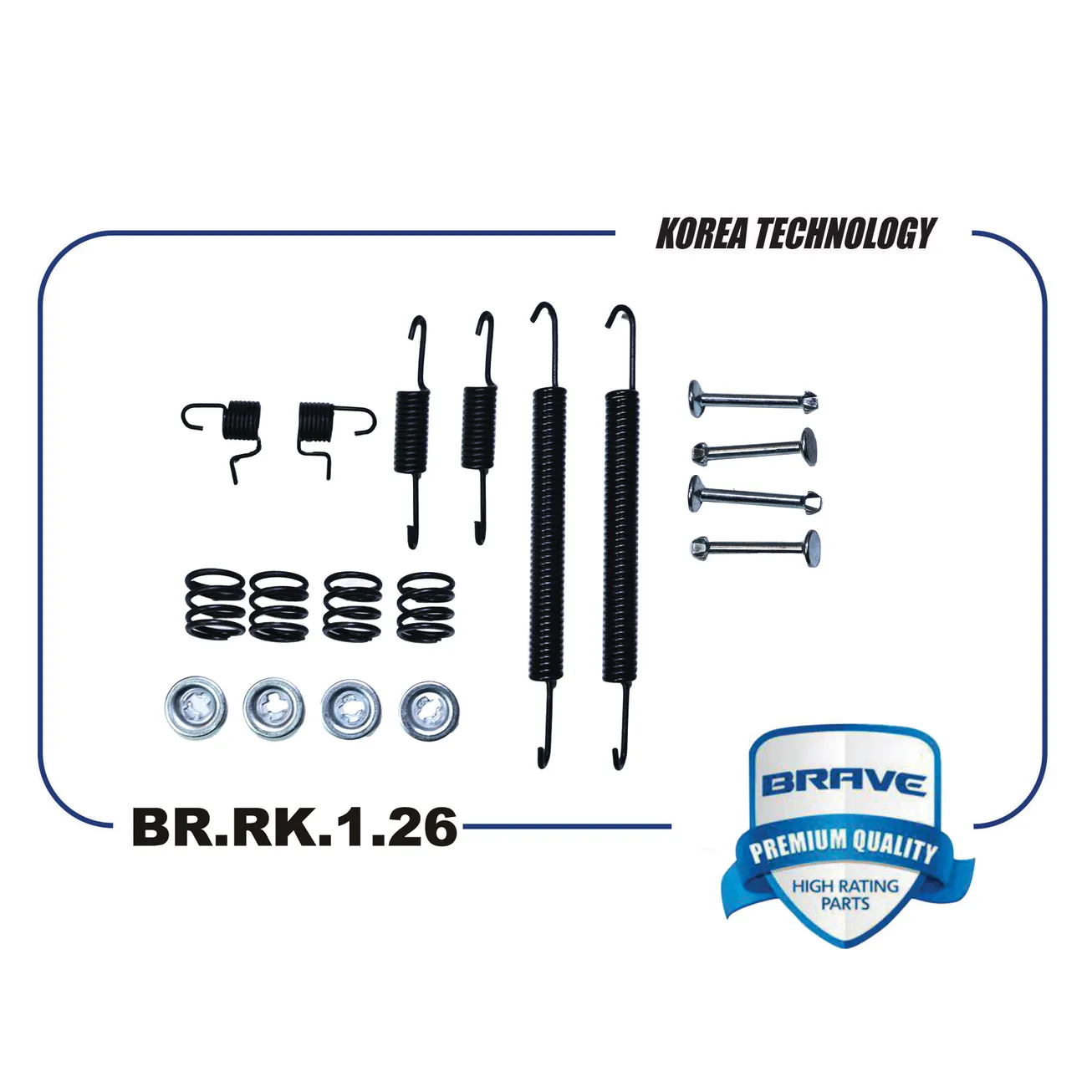 Ремкомплект задних тормозных колодок Nissan Almera BRAVE BR.RK.1.26