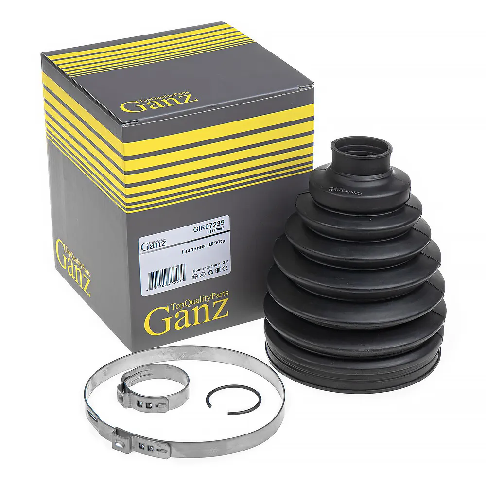 Пыльник ШРУСа наружный комплект TOYOTA Land Cruiser Prado (J120) GANZ GIK07239