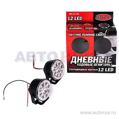 Дневные ходовые огни светодиодные 12LED круглые D 70 мм 12В 2шт BOLK BK61118