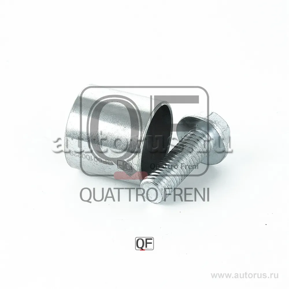 РОЛИК РЕМНЯ ГРМ ОБВОДНОЙ QUATTRO FRENI QF00100229