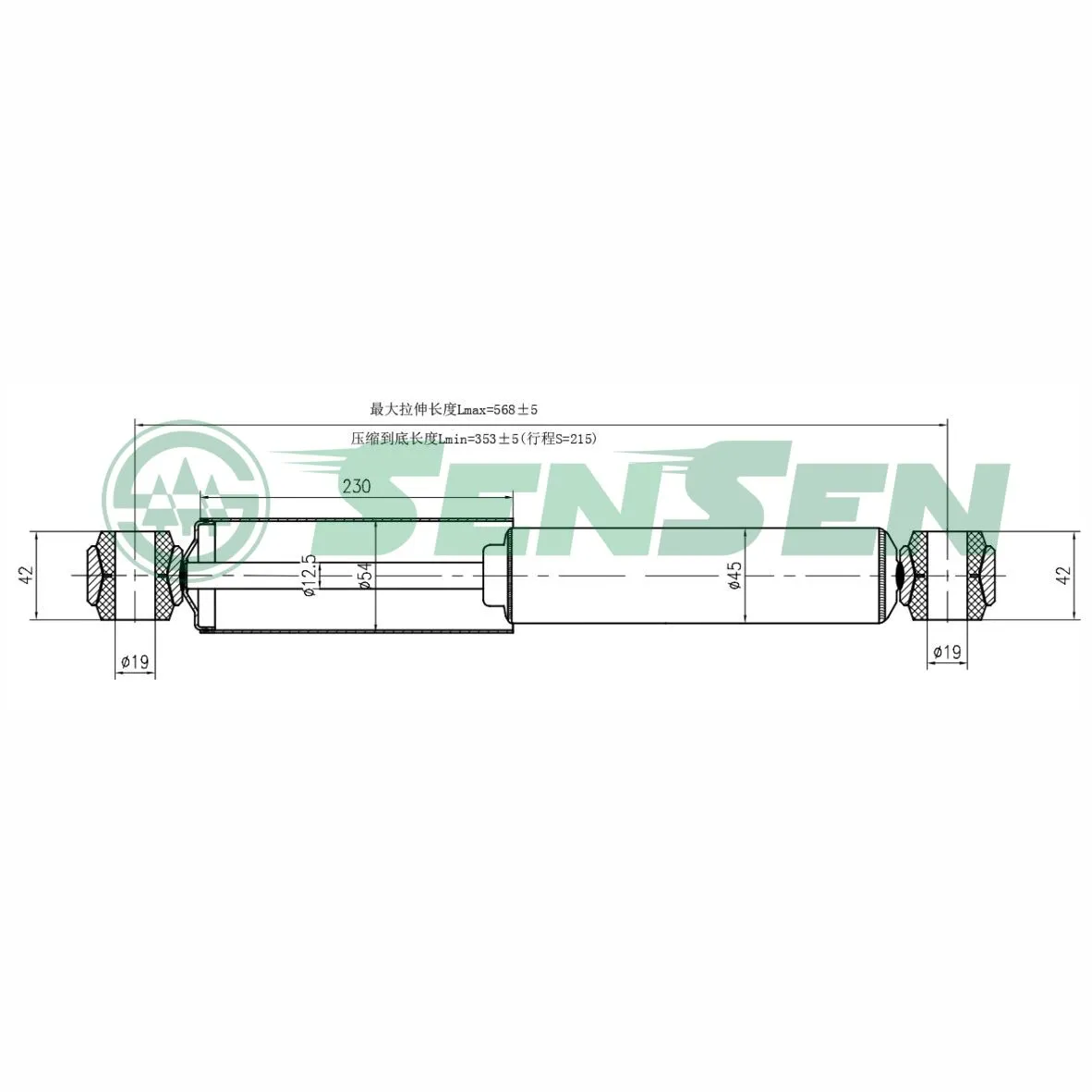 Амортизатор_подвески газовый задний TOYOTA HILUX 05- LH=RH SENSEN 12130297