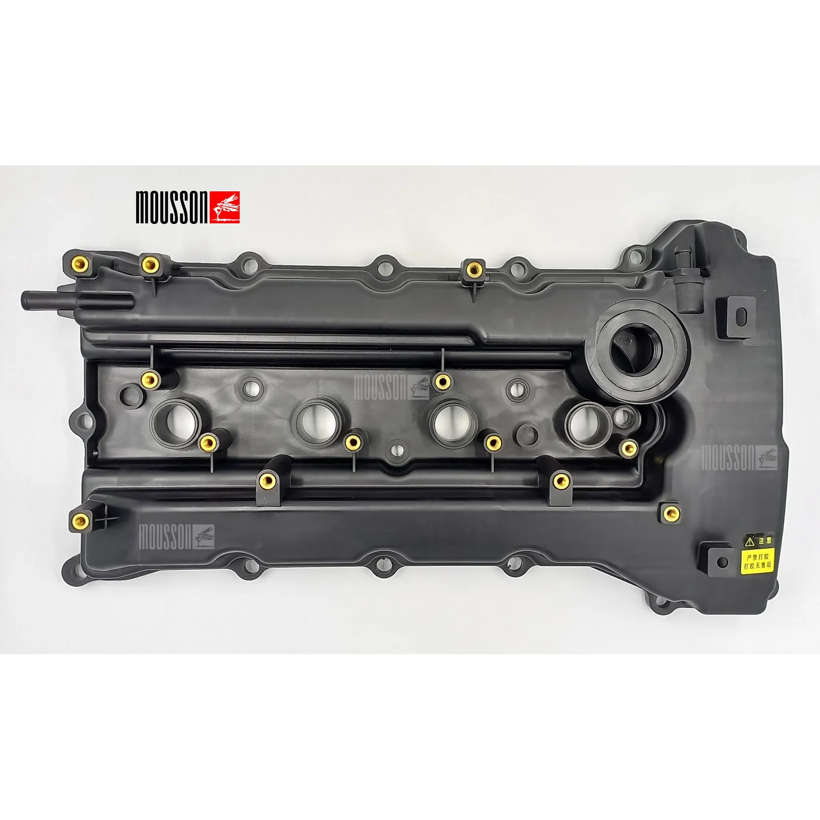 Клапанная крышка гбц 4 MOUSSON SVCG4KD