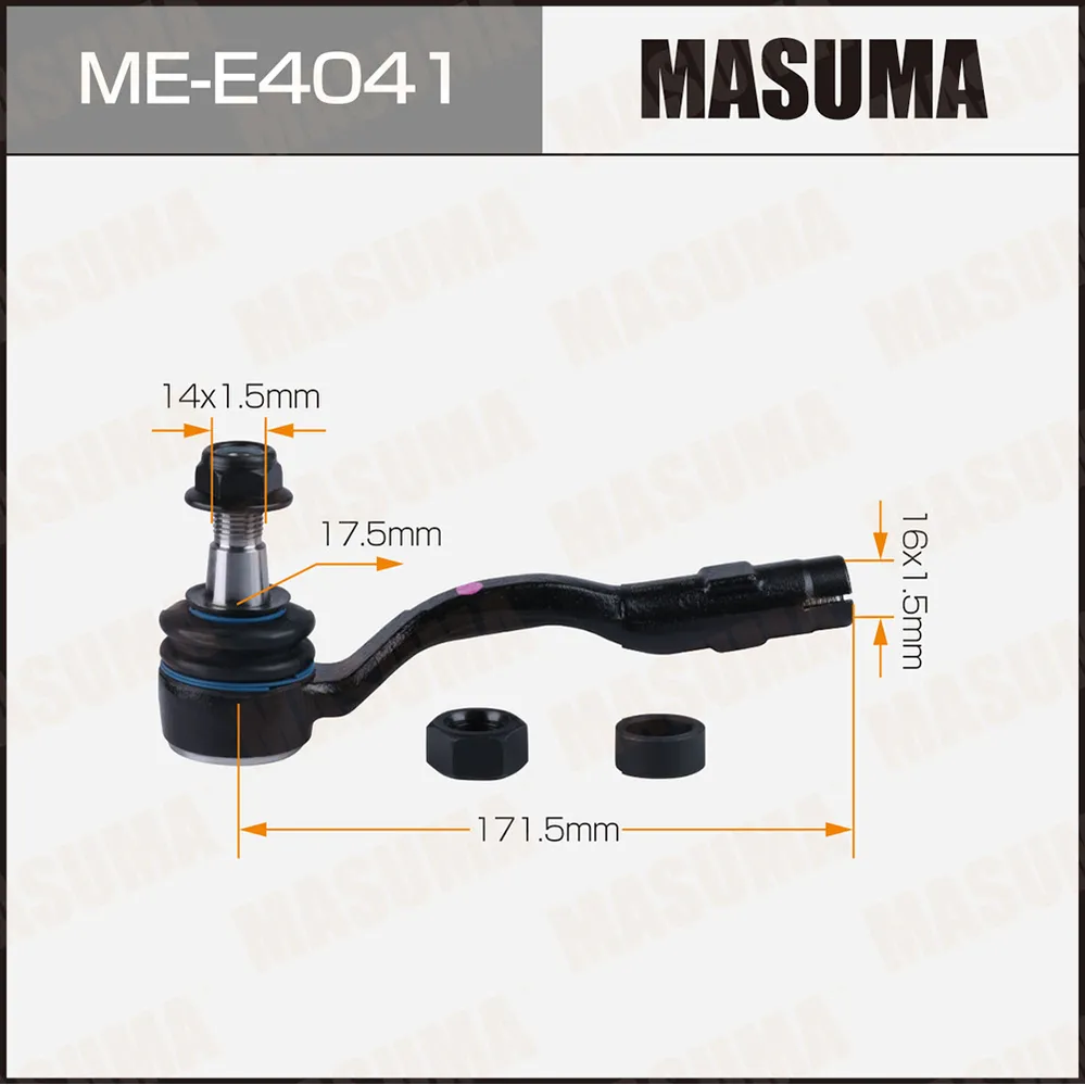 Наконечник рулевой тяги MASUMA ME-E4041