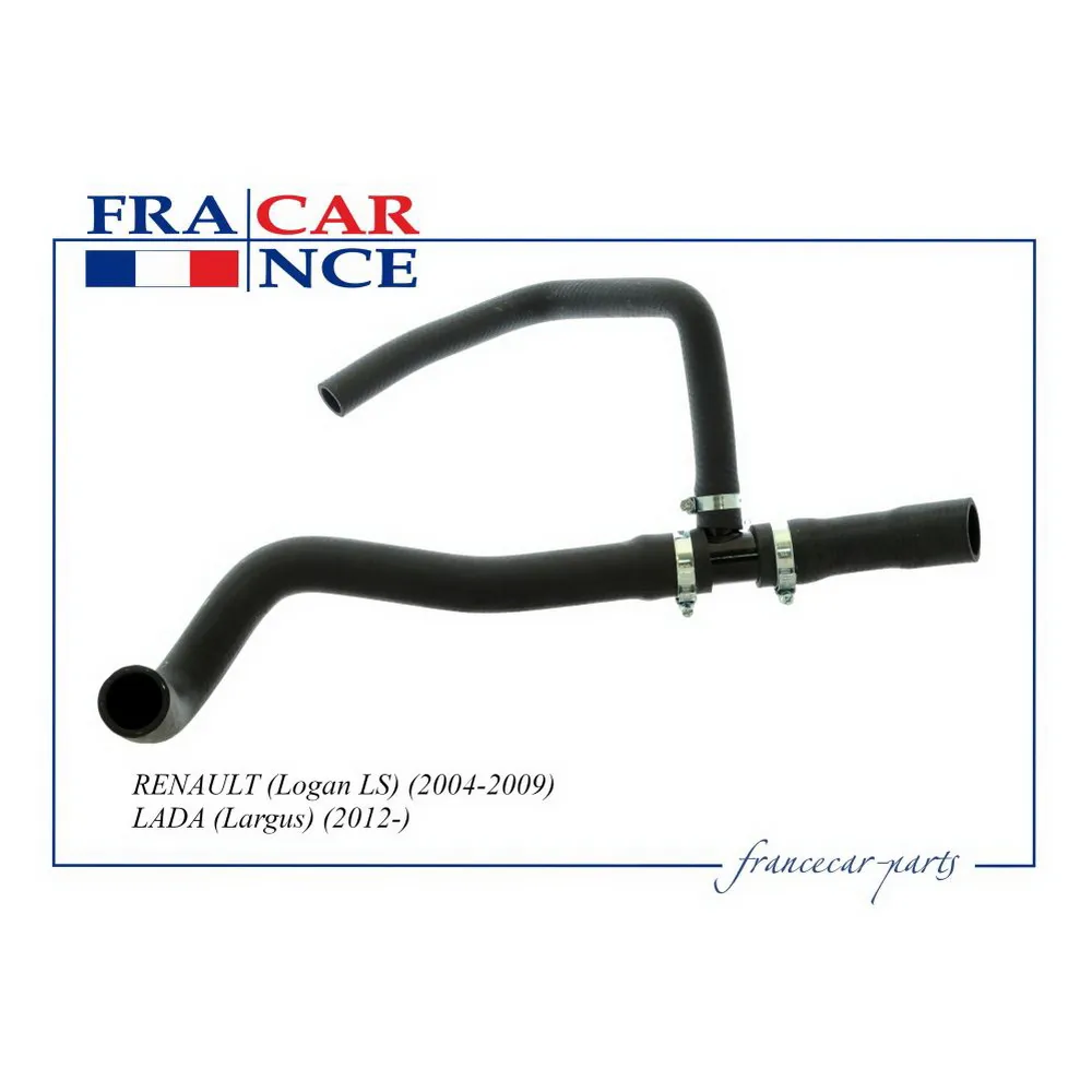 Патрубок радиатора нижний FRANCECAR FCR211157