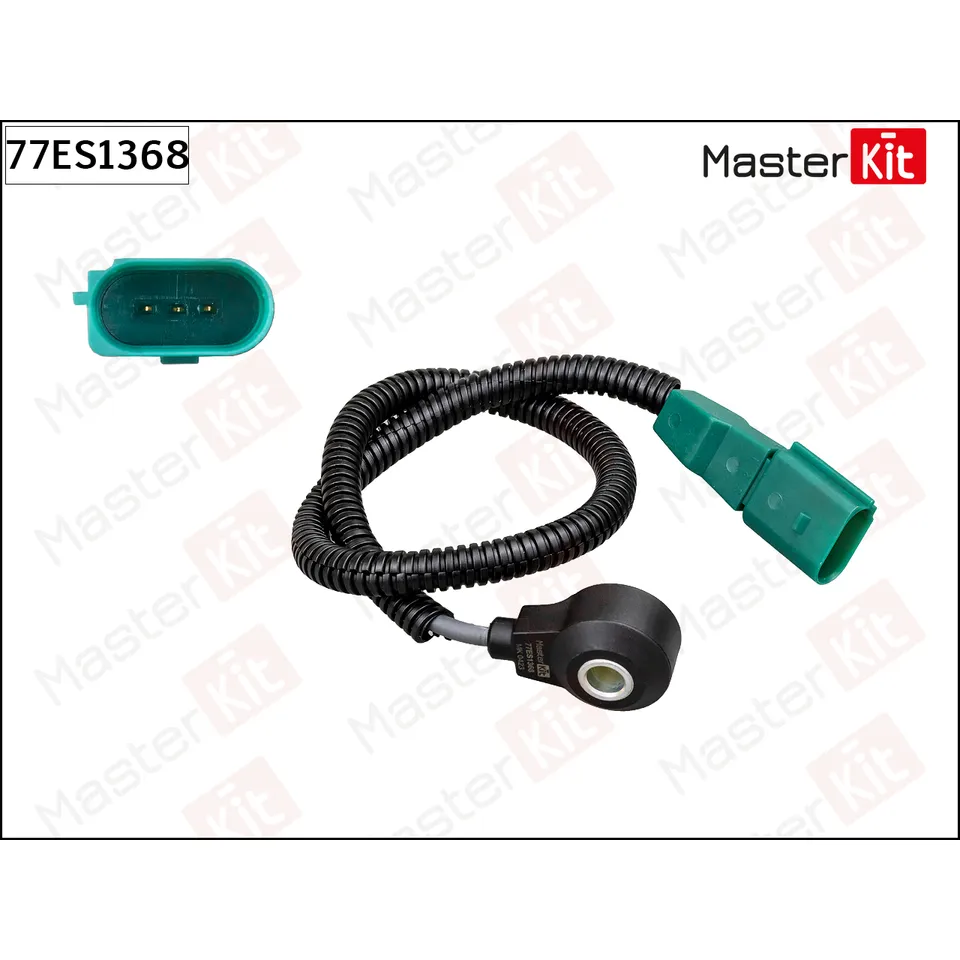 Датчик детонации AUDI/VW 08- MASTERKIT 77ES1368