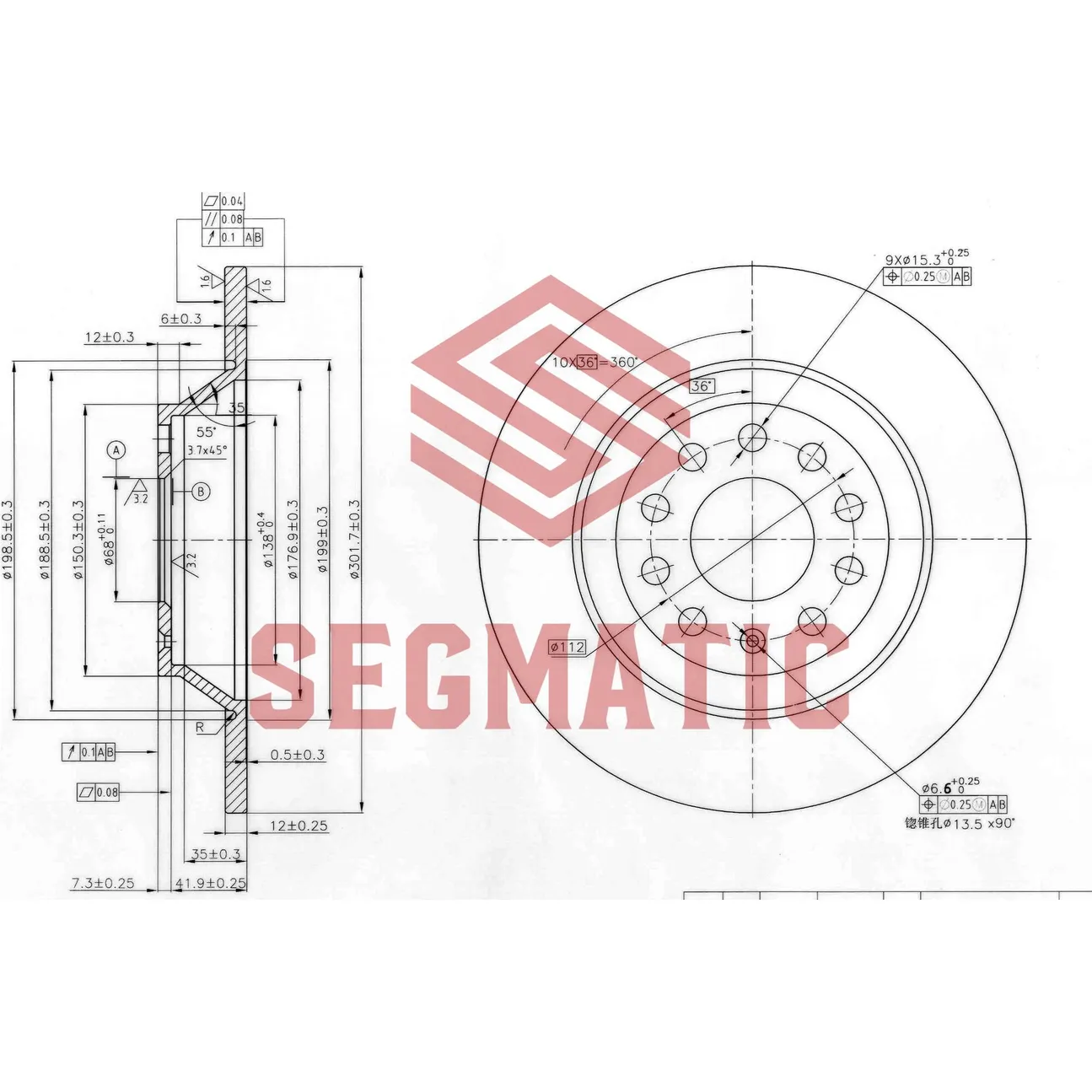 Диск тормозной задний AUDI A6 4F2, C6 05/04-03/11 SEGMATIC SBD30093383