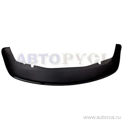 Спойлер переднего бампера AD VW VAG 8D0 807 110AC 3FZ
