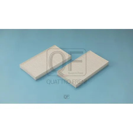 Фильтр салона комплект 2шт QUATTRO FRENI QF20Q00190