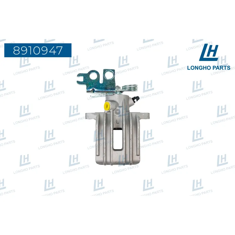 Суппорт тормозной Volkswagen CADDY III 2004 - 2015 LONGHO 8910947
