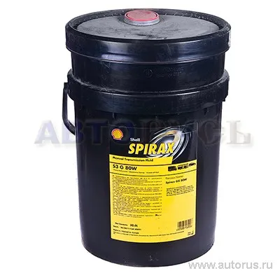 Масло трансмиссионное Shell Spirax S3 G 80W минеральное 20 л 550027959