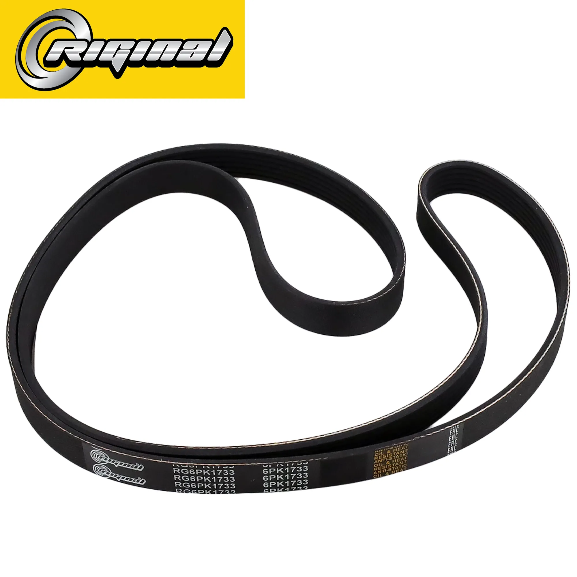 Ремень поликлиновой 6PK1733 VW Tiguan (08-11)/Skoda Rapid Riginal RG6PK1733