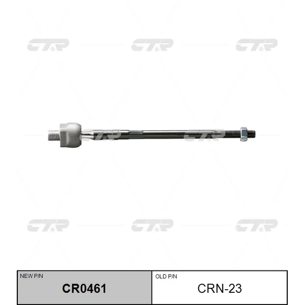 Тяга рулевая nissan sunny 1.6 b15 98 CTR CRN-23