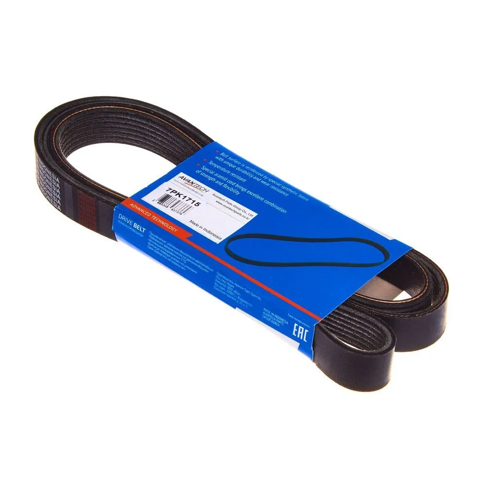 Ремень поликлиновый AVANTECH 7PK1715