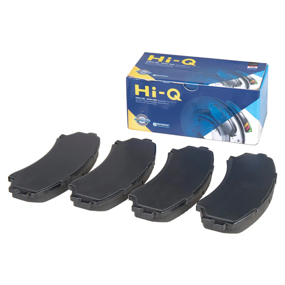Колодки тормозные передние SANGSIN BRAKE SP2075