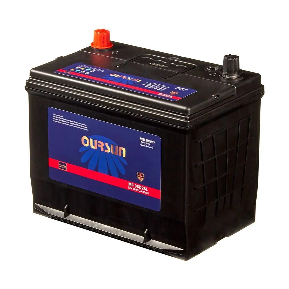 Аккумулятор OURSUN JIS MF 80 А/ч R+ (0) 222x259x172 EN680 А