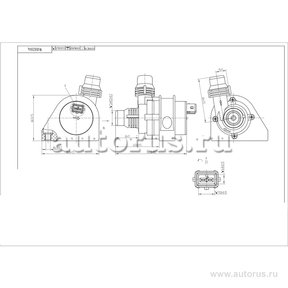 Электрические водяные помпы BMW X5/X6, E70 E70N E71 F15 F16, 12V,5 KPA,850LPH (Замена для W480207) WEBURG w480204