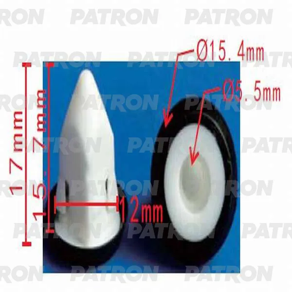 Фиксатор пластиковый Audi, BMW, Porsche, Seat, Skoda, Volkswagen примен PATRON P37-0230