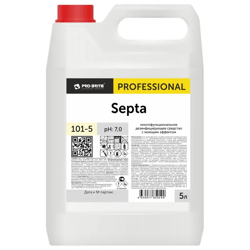 Профхим дезинфек универсальный д/поверхостей, с моющ.эфф Pro-Brite/Septa,5л 1371739