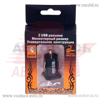 Прикуриватель(переходник) MYSTERY MUC-2/3A, 2 USB для заряда плеера,телефона, КПК