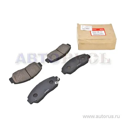 Колодки тормозные передние HONDA 45022-SNB-000