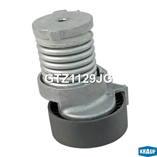Натяжитель приводного ремня KRAUF GTZ1129JG