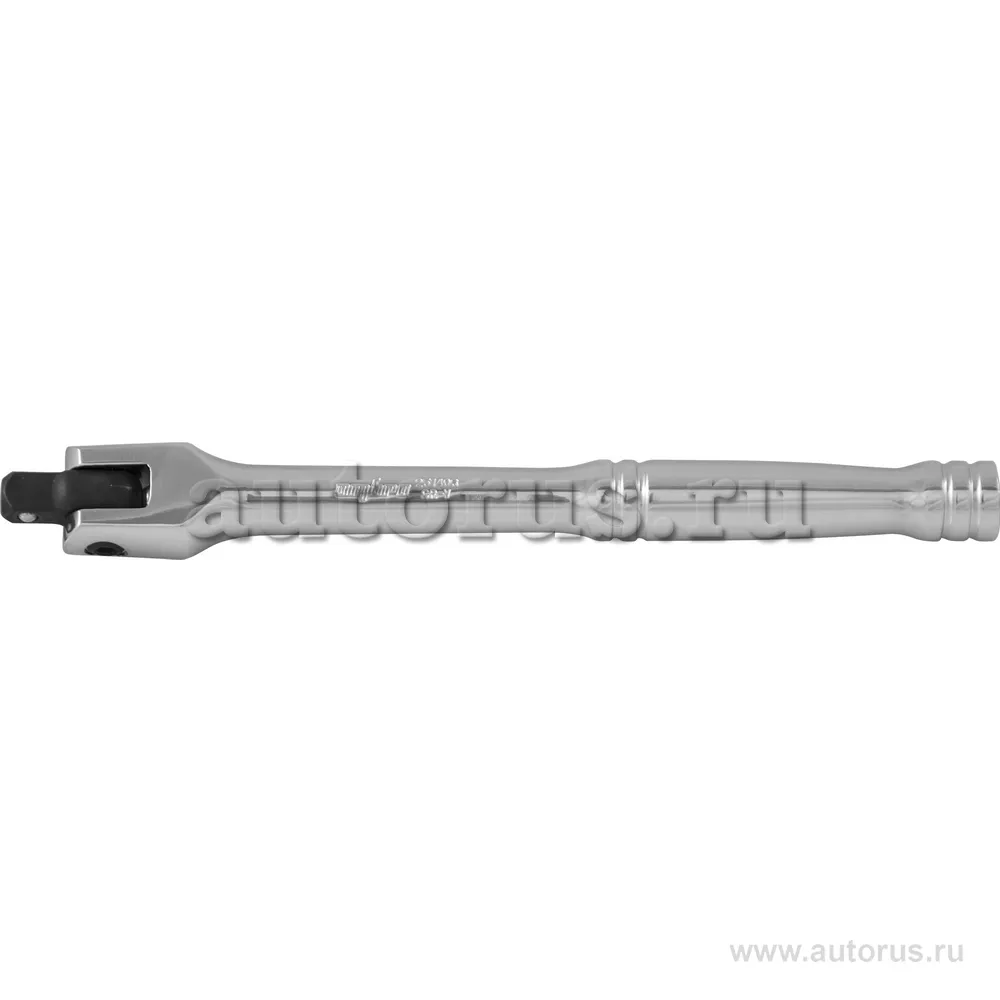 Вороток шарнирный гибкая рукоятка 1/4 DR 150 мм . OMBRA 251406