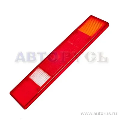 Стекло фонаря заднего для а/м ГАЗ-3302 борт 7702
