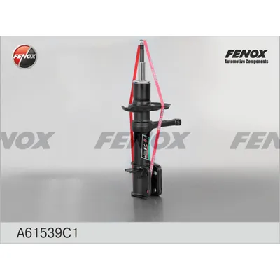 Стойка амортизаторная ВАЗ 1118-1119 KALINA ПЕРЕДНЯЯ ЛЕВАЯ; МАСЛО; РАЗБОР FENOX A61539C1