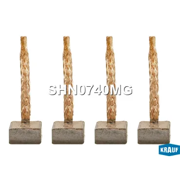 Щетки стартера TOYOTA/SUZUKI /14x13x6,5mm KRAUF SHN0740MG
