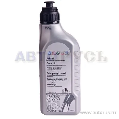 Масло трансмиссионное VAG GEAR OIL GL-4/GL-5 1 л G 052 145 S2