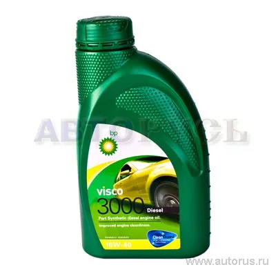 Масло моторное BP Visco 3000 Diesel 10W-40 полусинтетическое 1 л 15870C