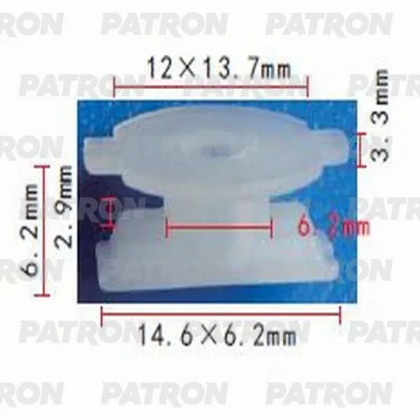 Фиксатор пластиковый Hyundai,Kia применяемость: молдинги PATRON P370642