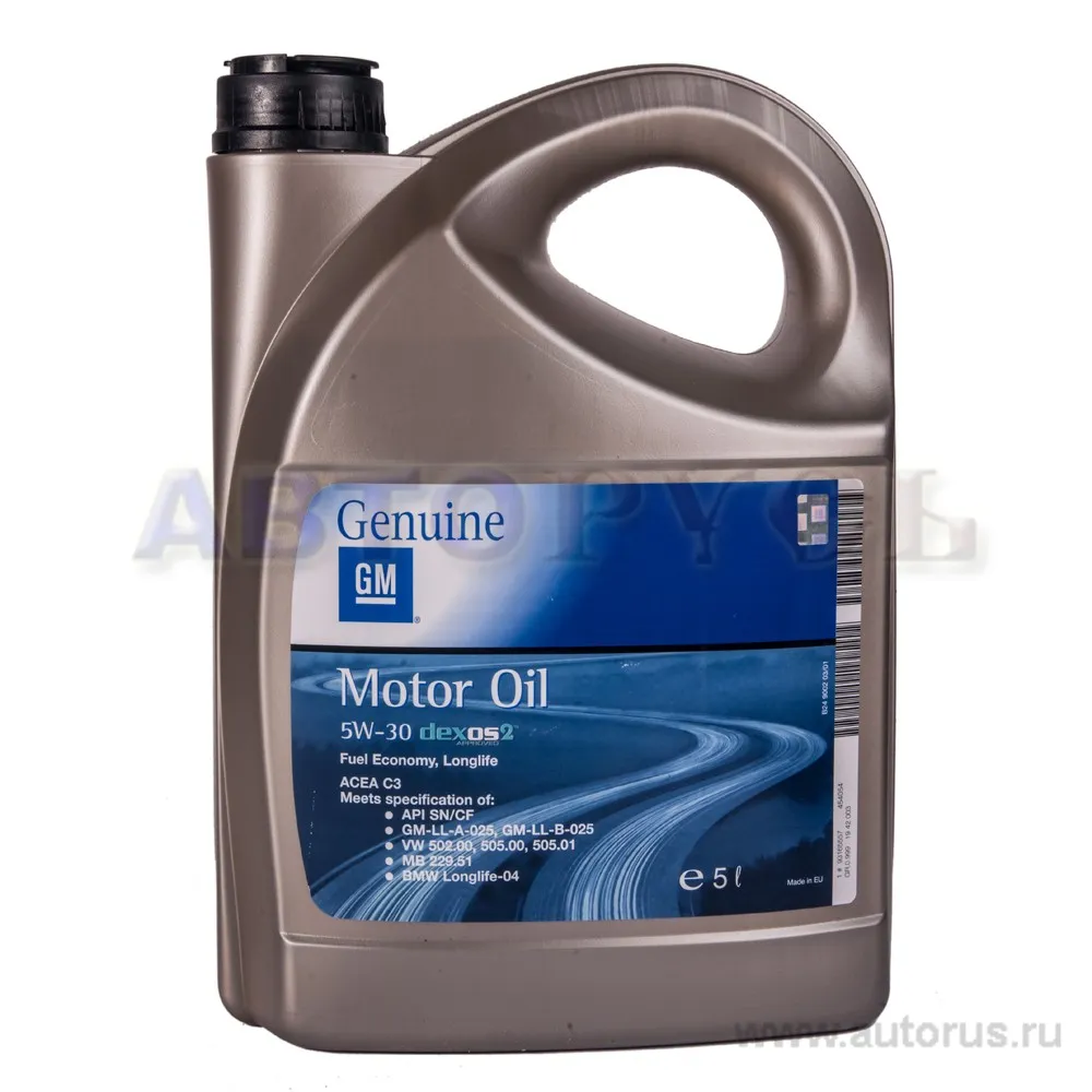 Масло моторное GM Dexos 2 5W-30 синтетическое 5 л 93165557
