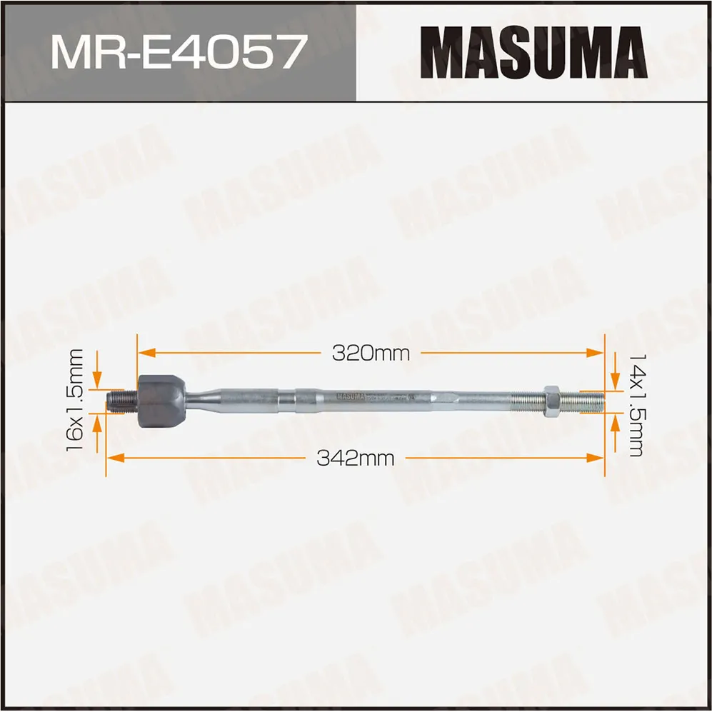 Тяга рулевая MASUMA MR-E4057