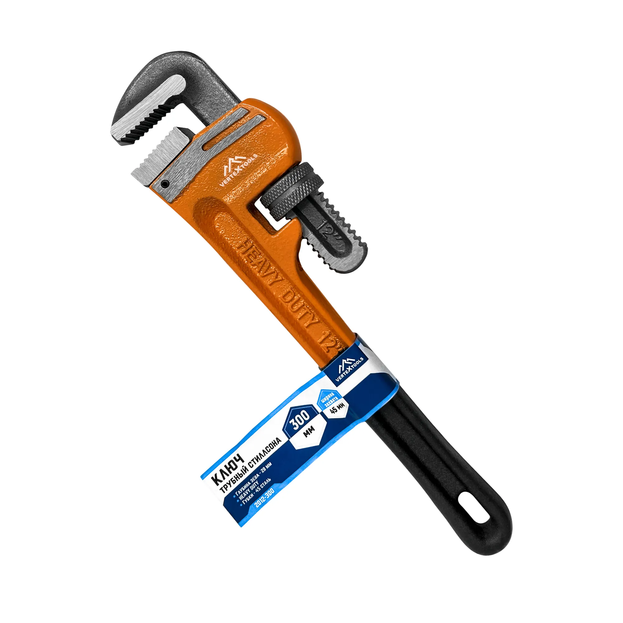 Ключ газовый 45мм 300мм VERTEXTOOLS VertexTools 2012-300
