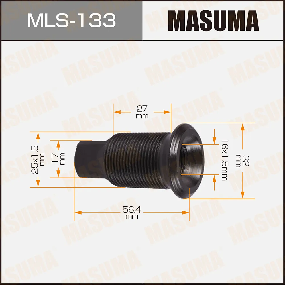 Футорка для грузовика MASUMA MLS-133