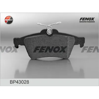 Колодки тормозные задние FENOX BP43028
