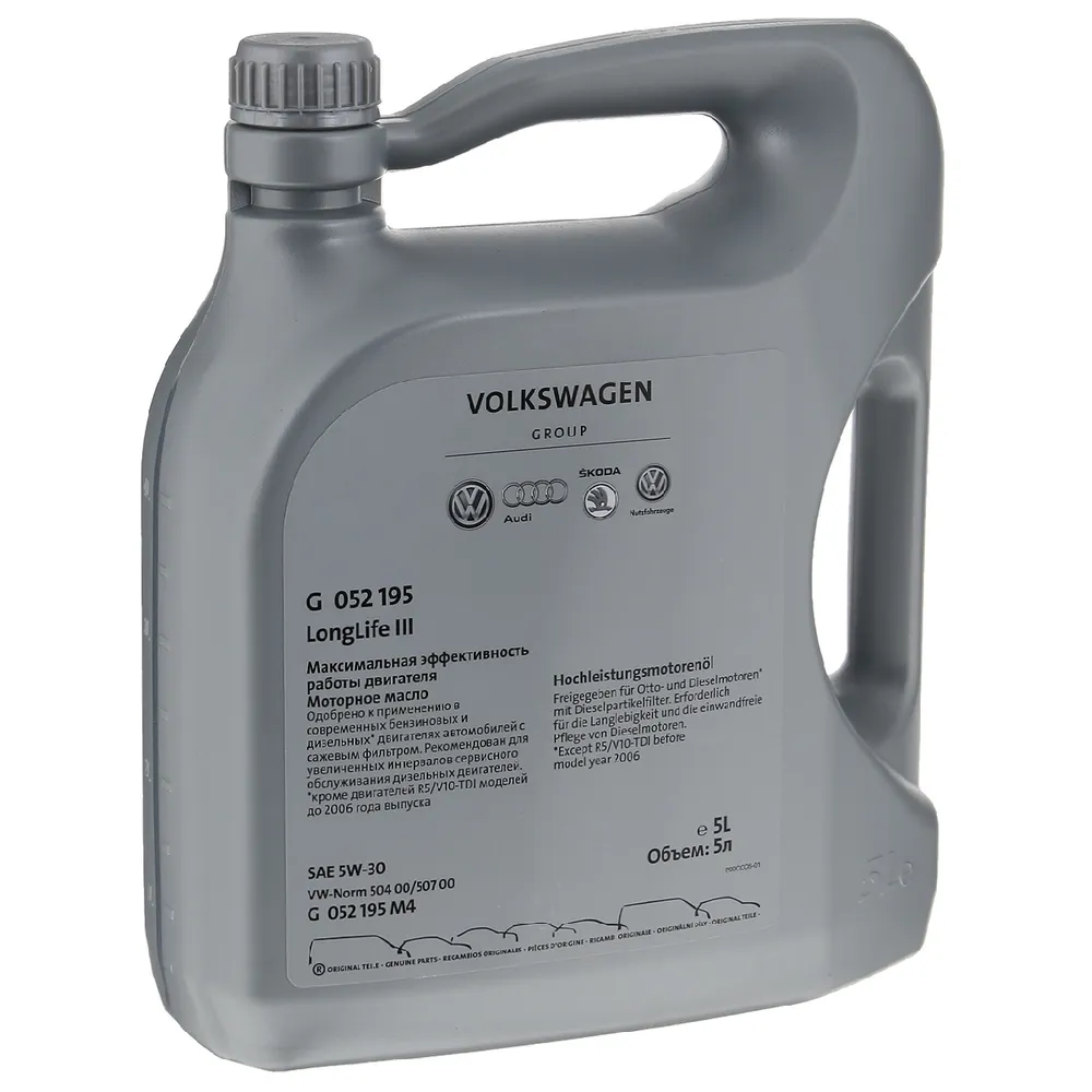 Масло моторное VAG Longlife III 5W-30 синтетическое 5 л G 052 195 M4