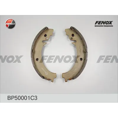 Колодки тормозные барабанные ВАЗ 2101-2107, 2121, 2123 FENOX BP50001C3