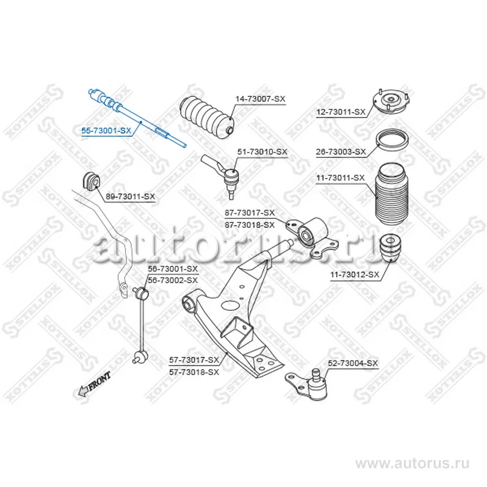 Тяга рул. л.+п. Daewoo Leganza 97 STELLOX 5573001_SX