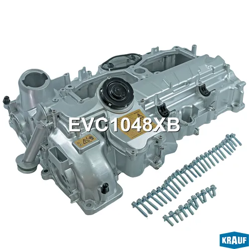 Крышка клапанная алюминиевая KRAUF EVC1048XB