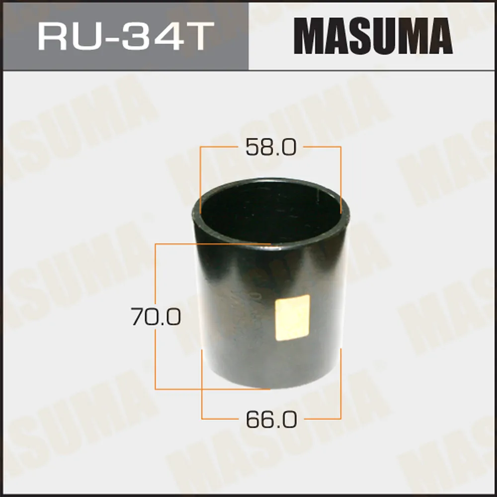 Оправка для выпрессовкизапрессовки сайлентблоков 66x58x70 MASUMA RU-34T