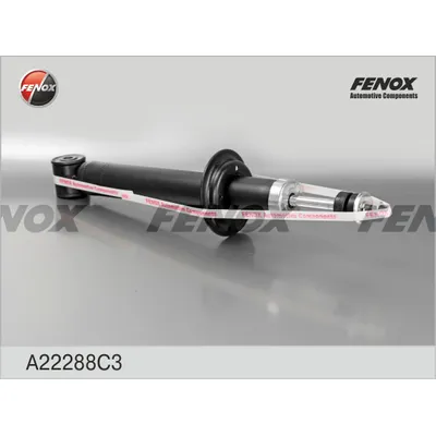 Амортизатор задний газ пл. кожух ВАЗ 2170-2172 Priora A22288C3