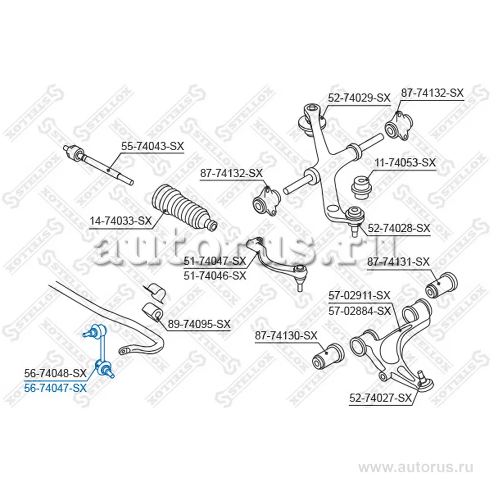 Тяга стабилизатора переднего правая Nissan Interstar all 02> STELLOX 56-74047-SX