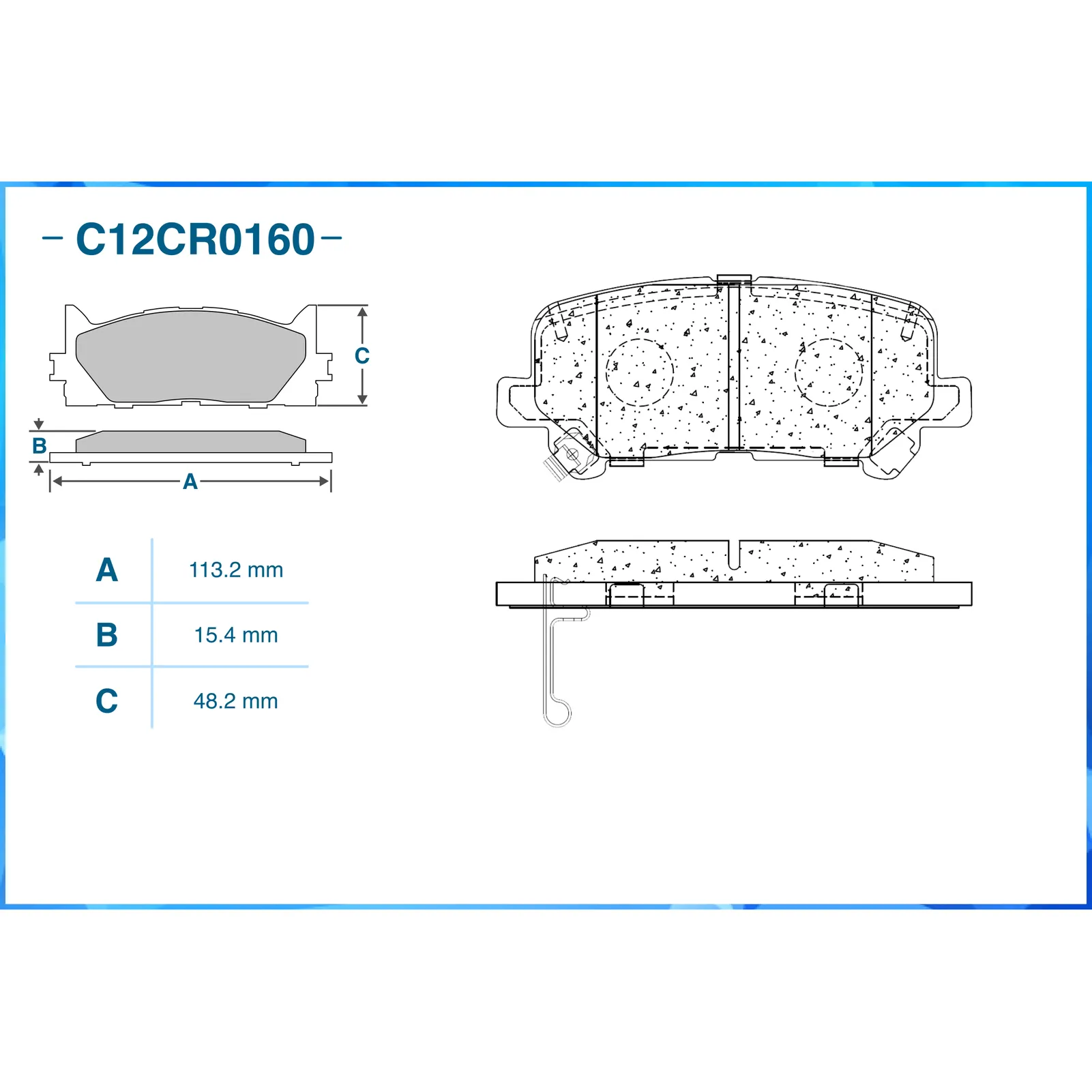Колодки задние