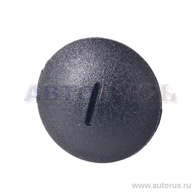 Клипса крепления брызговика RENAULT Logan/LADA Largus 7703 081 127