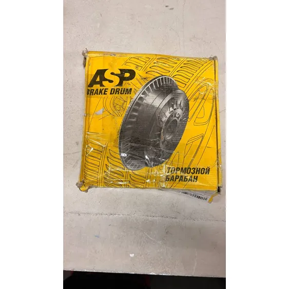 Уценка Барабан тормозной ВАЗ 2108-099/2110/2111/2112/2170/1118, Уценка для ВАЗ 2108-099/2110/2111/2112/Priora/Kalina ASP 260101-N0